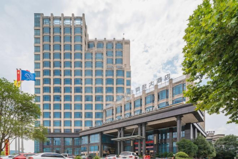 Exterior & Views 2, Hualong Golden Key Hotel, Nanping