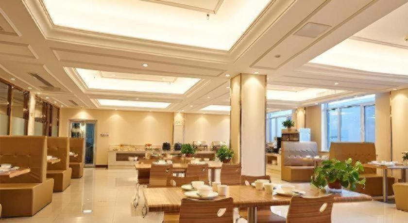 Food & Drinks 4, Vienna Hotel Shandong Qufu Sankong Landscape, Jining