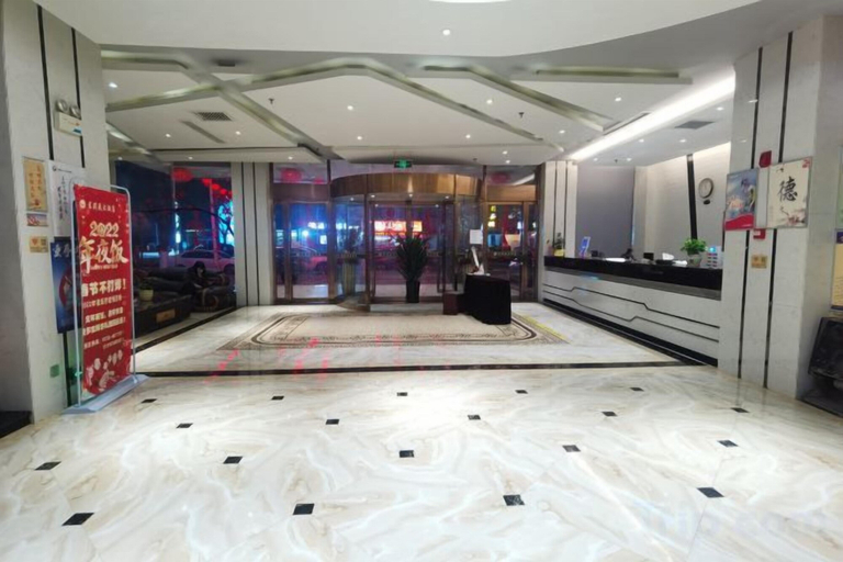 Others 4, Huarong Jasmine Hotel, Yueyang