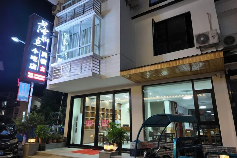 Exterior & Views, Yuhui Inn, Nanping
