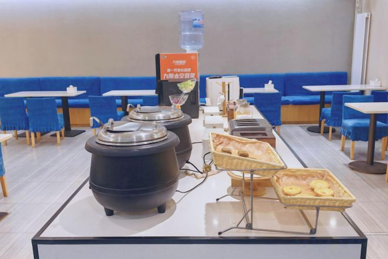 Food & Drinks 4, Starway Hotel (Lanzhou Railway Station), Lanzhou