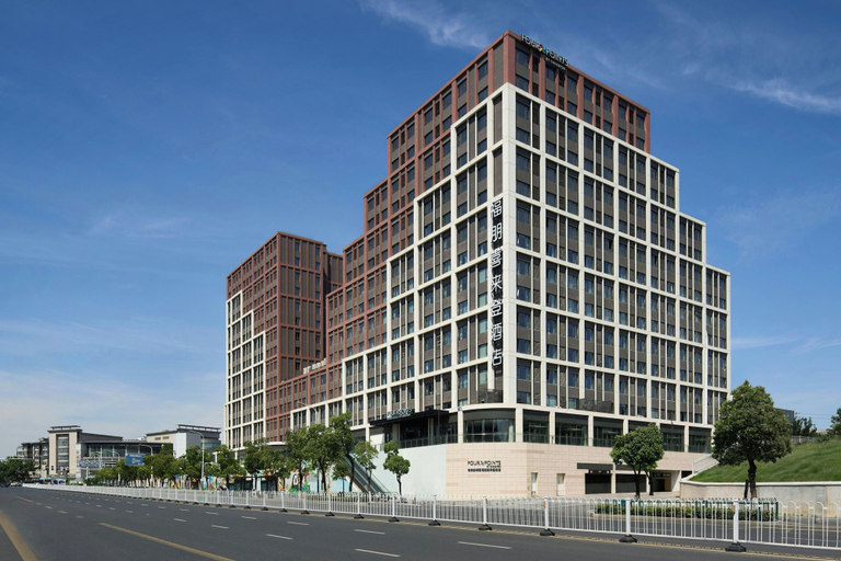 Exterior 3, Four Points by Sheraton Nanjing, Gulou District, Nanjing