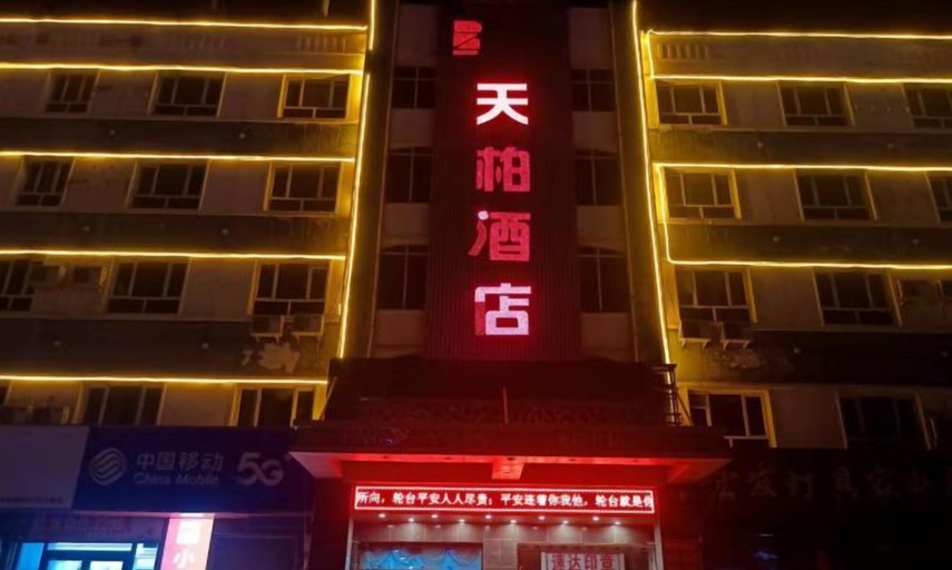 Exterior & Views, Luntai Tianbai Hotel, Bayin'gholin Mongol