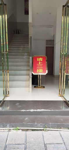Others 4, Ce Heng Hengjie Business Hotel, Qianxinan Buyei and Miao