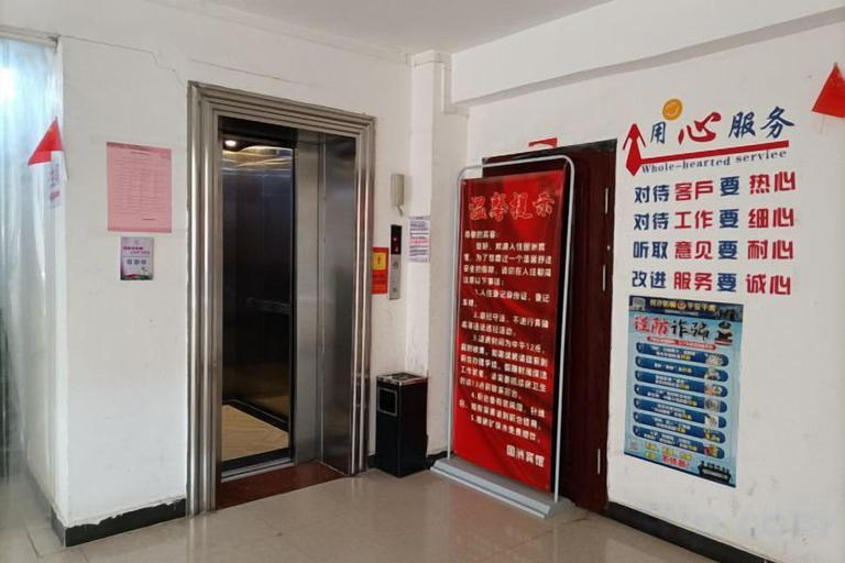 Others 5, Pingnan Guozhou Hotel, Guigang