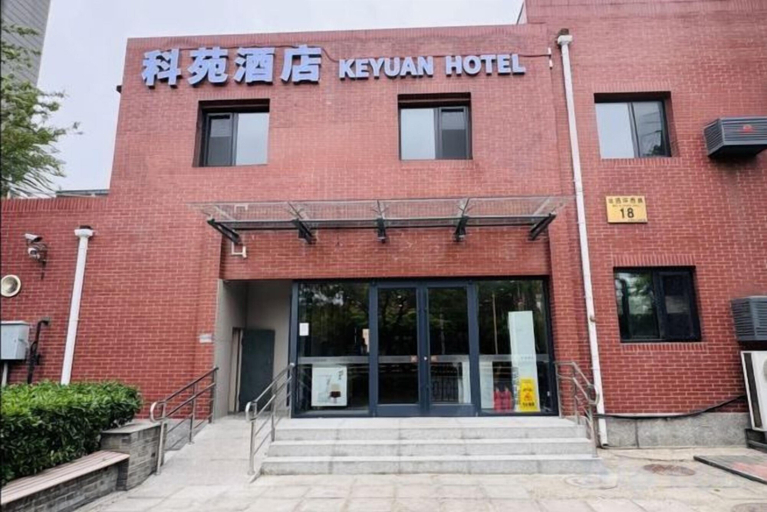 Exterior & Views 2, Keyuan hotel, Beijing