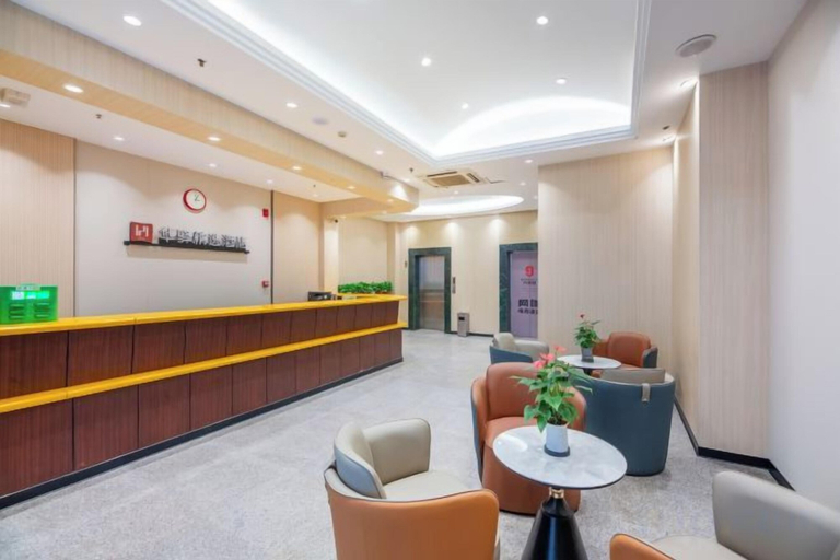 Others 1, Home Inn Plus Hotel, Shijiazhuang