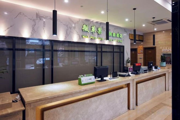 Others 1, WP Guo Creative Hotel (Cangnan EMU Station Store), Wenzhou