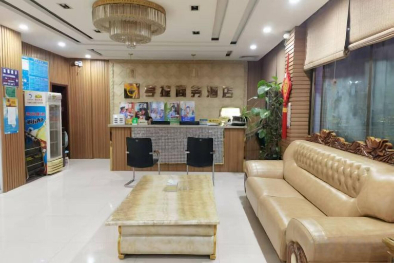 Others 4, Ce Heng Hengjie Business Hotel, Qianxinan Buyei and Miao