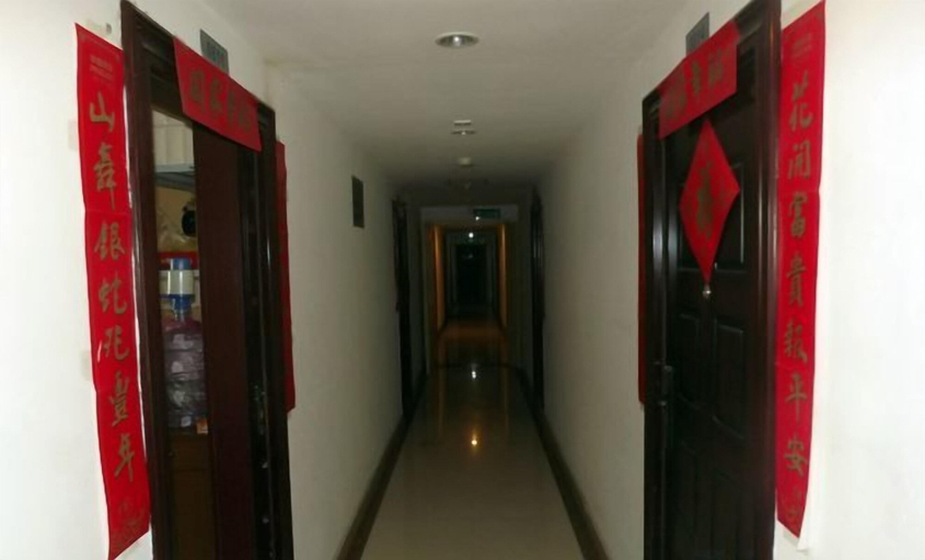 Others 5, Shanghaojia Apartment (Zhengzhou Digital Harbor), Zhengzhou