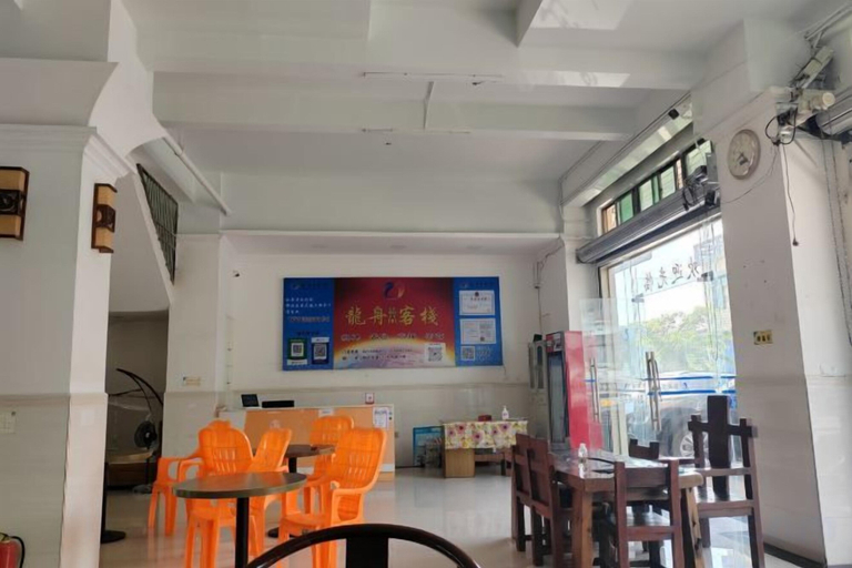Food & Drinks 5, longzhou hostel, Hainan