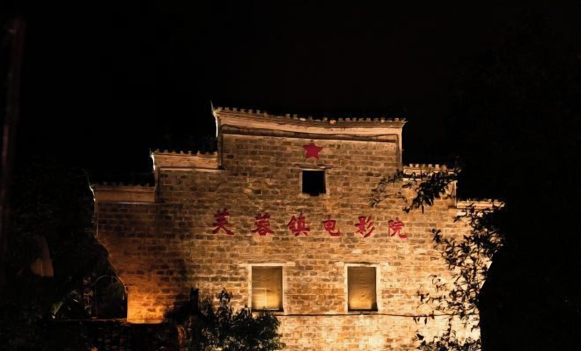 Exterior & Views 2, Libo Boutique Guesthouse, Xiangxi Tujia and Miao