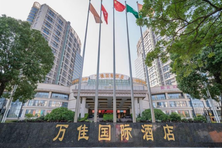 Exterior & Views 2, Shishi Wanjia International Hotel, Quanzhou