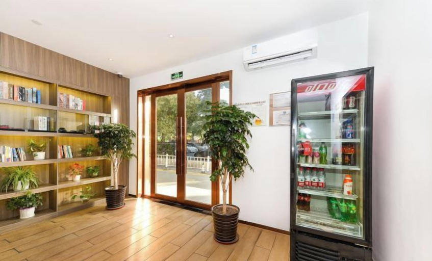 Food & Drinks, Jizhu Auto Business Hotel, Shanghai