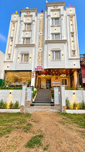Primary image