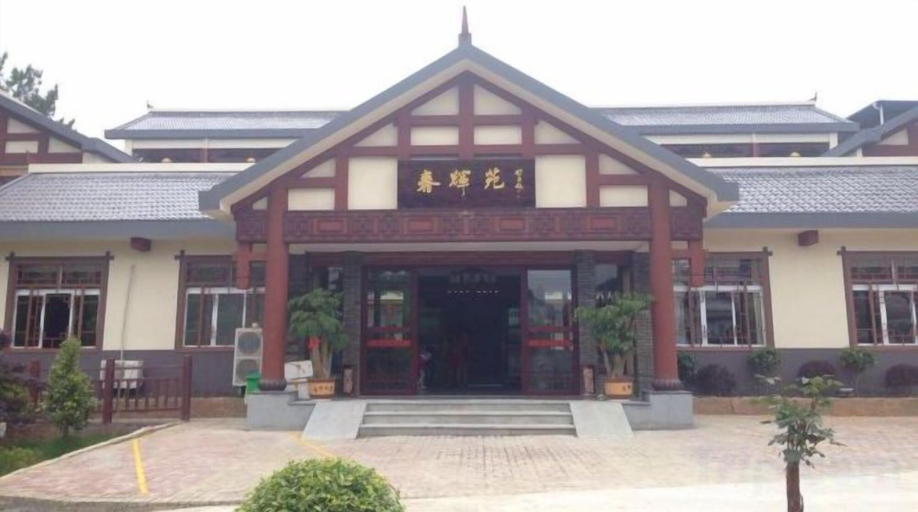 Exterior & Views 2, Lichuan Chunhuiyuan Homestay, Enshi Tujia and Miao