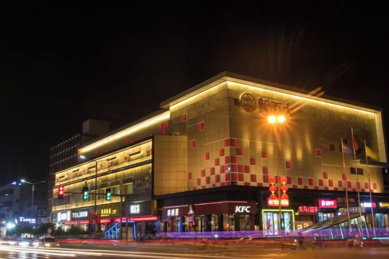 Exterior & Views 2, Yuncheng Juhetai Hotel (Yanhu South Wind Square), Yuncheng