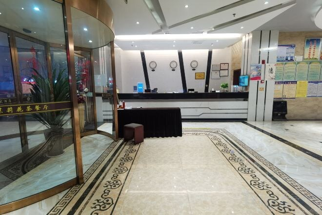 Others 1, Huarong Jasmine Hotel, Yueyang