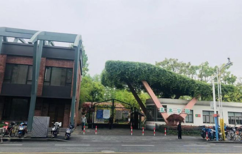 Exterior & Views 2, Changee Hotel (Shanghai Baoshan Wanda Gongkang Road Subway Station), Shanghai