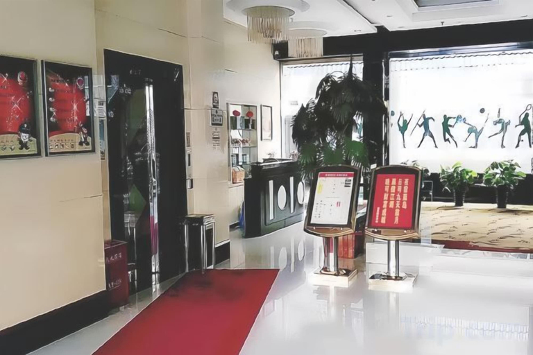 Others 4, Longgang Blue Island Business Hotel, Wenzhou