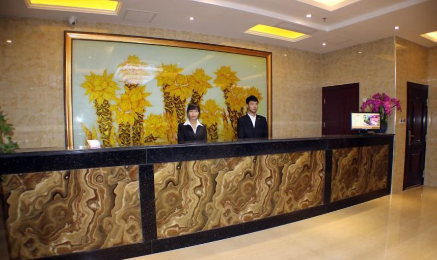 Others 5, Shanghai Xiangyu Business Hotel, Shanghai