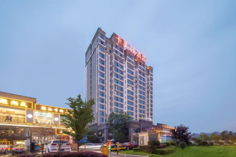 Exterior & Views 2, Kameidun Hotel (Changsha University of Science and Technology Yuntang Campus), Changsha