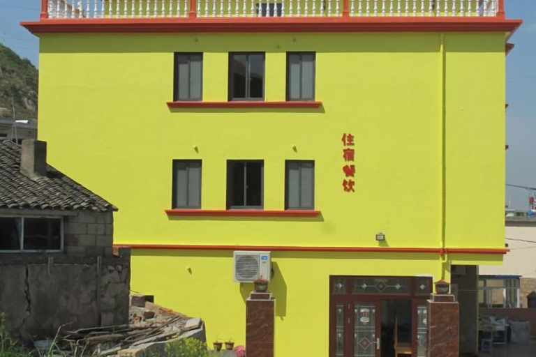 Exterior & Views 2, Shengsi Jun from the Inn, Zhoushan