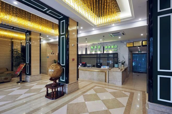 Others 5, WP Guo Creative Hotel (Cangnan EMU Station Store), Wenzhou