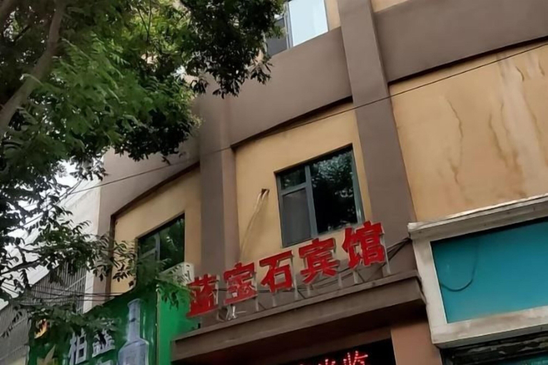 Exterior & Views, Lanzhou Sapphire Hotel, Lanzhou