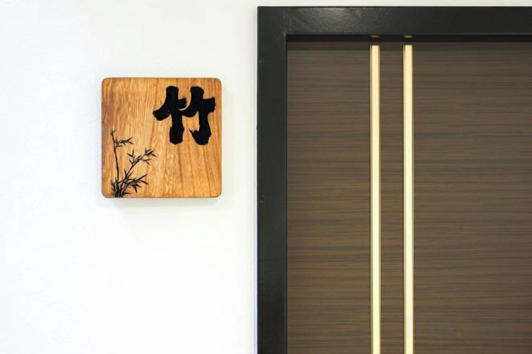 Interior detail, youmeiyado asahi　take 2F, Osaka