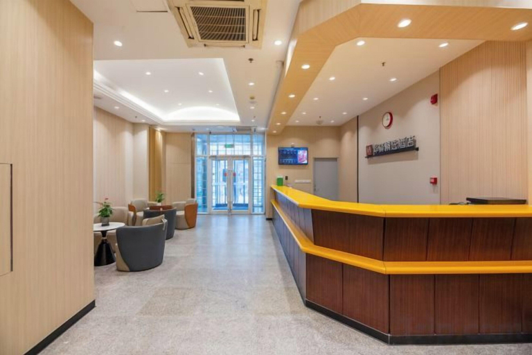 Others 5, Home Inn Plus Hotel, Shijiazhuang