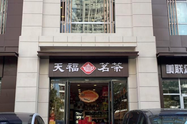 Exterior & Views 2, Yunpan Xiangyue hotel, Taiyuan