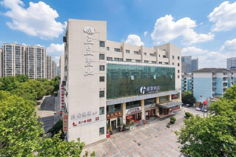 Exterior & Views 2, Hangzhou Tong Huan Hotel, Hangzhou