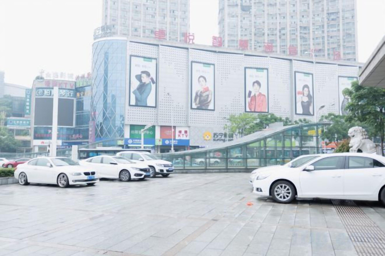 Exterior & Views 2, Guomao Hotel, Yichang