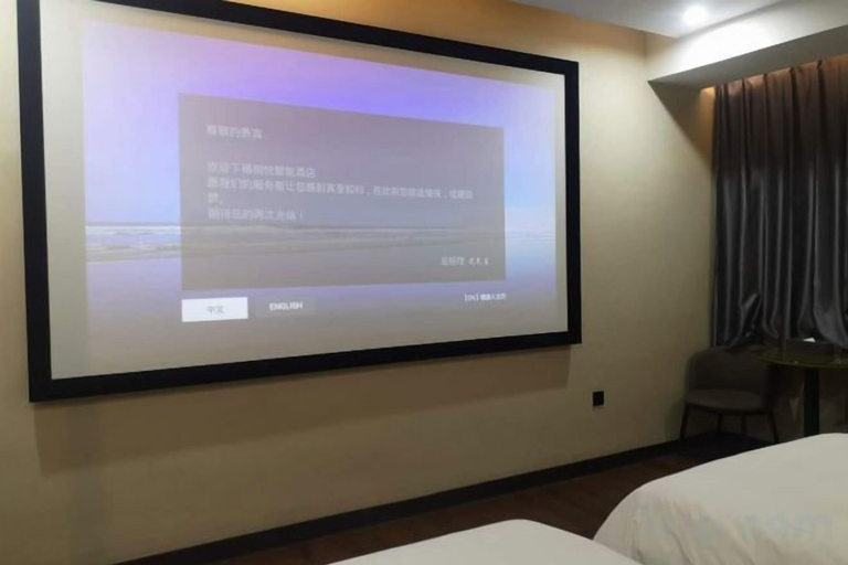 Bedroom 3, Yunpan Xiangyue hotel, Taiyuan