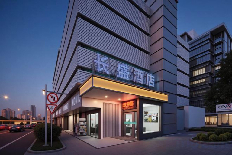 Exterior & Views, Changsheng Hotel (Changsha Railway Station Chaoyangcun Subway Station Branch), Changsha