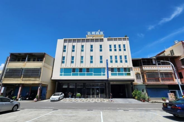 Exterior & Views, Hongzhou Hotel, Kaohsiung