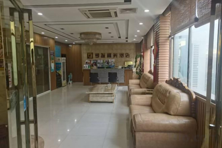 Others 5, Ce Heng Hengjie Business Hotel, Qianxinan Buyei and Miao