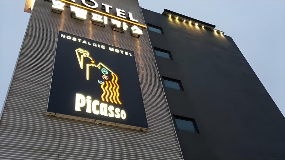 Exterior & Views 2, Picasso Hotel, Donghae