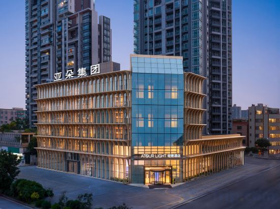Hotel Exterior 4, Foshan Shunde Qinghuiyuan Light Hotel, Foshan