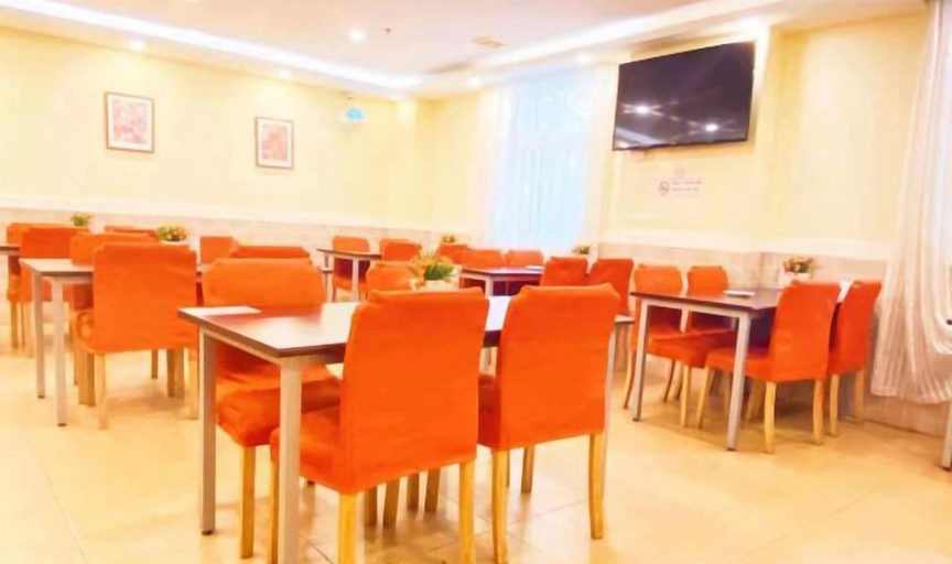 Food & Drinks 4, Home Inn Piper Cloud (Xuzhou Dibei Xianghe Branch), Xuzhou
