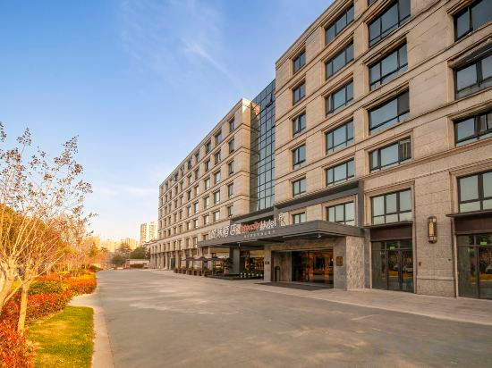Hotel Exterior 3, IntercityHotel Nanjing Xuanwu Lake Fanyue Plaza, Nanjing