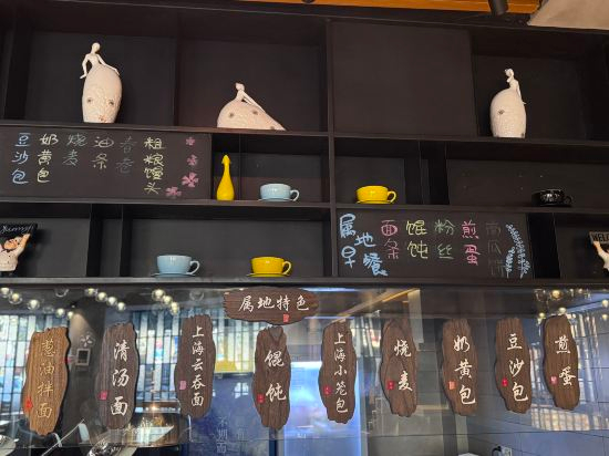 Others 4, Shanghai Pudong Rezen select Hotel by Trip.com Group (Free shuttle bus to Pudong Airport), Shanghai