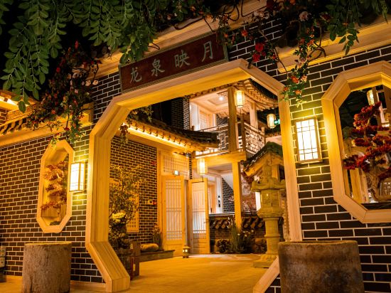 Hotel Exterior 2, Hunchun Bohai Ancient Town Banshan Yue Homestay, Yanbian Korean