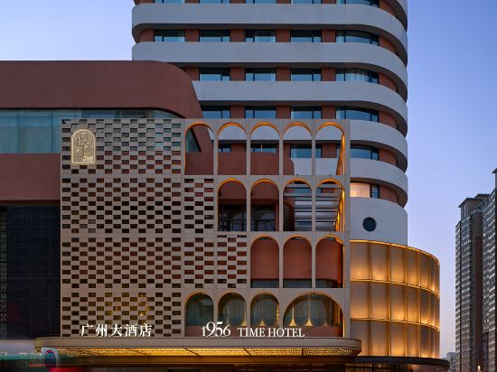 Hotel Exterior 3, 1956 TIME HOTEL, Zhengzhou