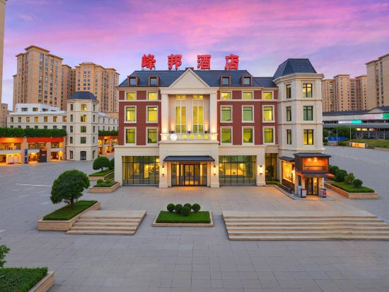 Hotel Exterior 5, Fengbang Hotel (Kunming University Town South Metro Station), Kunming