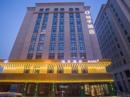 Hotel Exterior 3, Orange Hotel (Tianjin Haitai University Town store), Tianjin