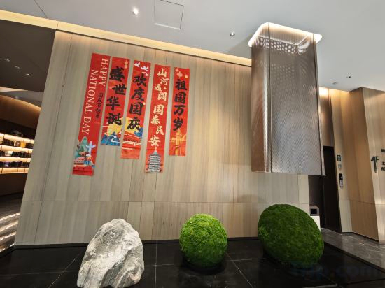 Hotel Interior/Public Areas 4, Atour Hotel Luoyang Jiudu Middle Road Mudan Bridge Subway Station, Luoyang