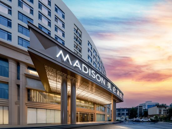 Hotel Exterior 2, Madison Hotel Yining Old Town Cultural Tourism District, Ili Kazakh