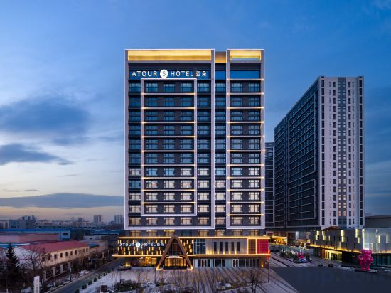 Hotel Exterior 5, Changchun Guanggu Street Atour S Hotel, Changchun